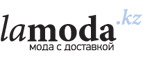 Женская одежда и обувь для спорта со скидкой до 25%! - Талдом