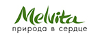 30% скидка на любой второй продукт! - Талдом