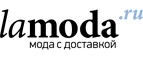 Распродажа до 70% + 15% по промокоду на женскую одежду, обувь и аксессуары! - Талдом