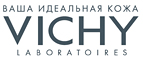 Скидка до 10% на весь ассортимент! - Талдом