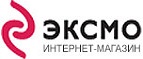 Скидка мечты!  -18% на тысячи книг! - Талдом