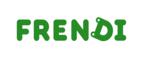 Билеты на новогоднюю программу для детей .Скидка до 50%! 


 - Талдом